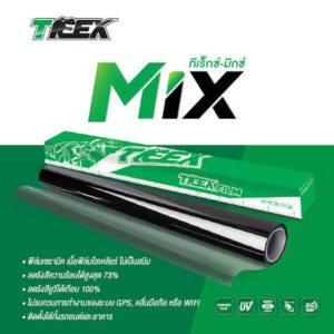 trek mix